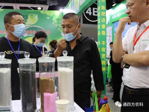 ��(n��i)�ɹ�ͨ�ķ��r(n��ng)�I(y��)�Ƽ����޹�˾�����ʮ���Ö|����ʡ�r(n��ng)�Y�a(ch��n)Ʒ���[����