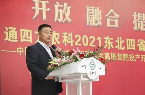 ͨ�ķ��r�ƿ����턢����