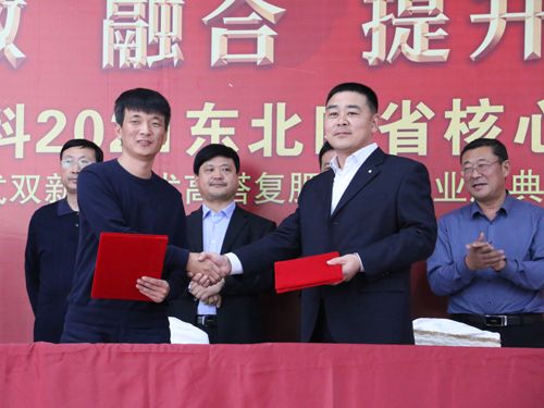 ͨ�ķ��r���c�п�Ժ��ꖑ������B(t��i)�о�����(zh��n)�Ժ������s�xʽ