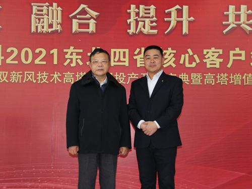 ͨ�ķ��r�ƿ����턢�����c�Ї�ʯ���c����(li��n)�ϕ������L���ؕ��L�����һ��