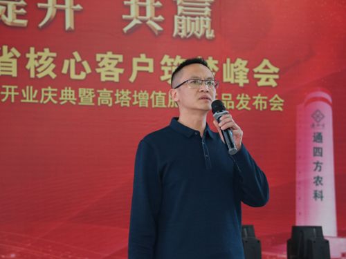 �Ĵ���W(xu��)���������ϳ�����(sh��)�������޹�˾�����̎�����  ���P(gu��n)�ڡ��ۺϑB(t��i)�;��׸�����ֵ���ϼ��g(sh��)�v�����Ĉ�(b��o)��