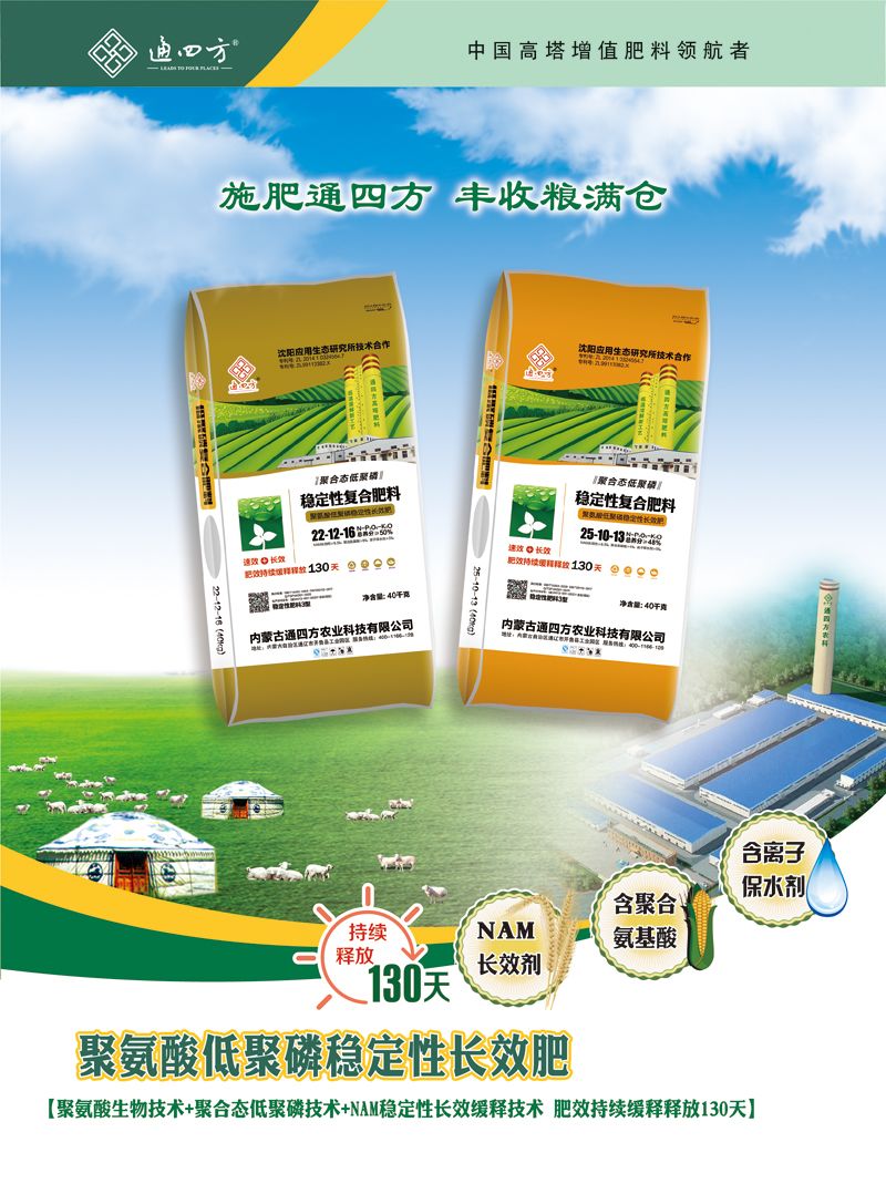 �۰���;��׷�(w��n)�����L(zh��ng)Ч��